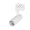 Светильник LGD-GERA-4TR-R55-10W Day4000 (WH, 24 deg, 230V, DALI) (Arlight, IP20 Металл, 5 лет) 033123 - фото 143261