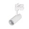 Светильник LGD-GERA-4TR-R55-10W Day4000 (WH, 24 deg, 230V, DALI) (Arlight, IP20 Металл, 5 лет) 033123 - фото 143264