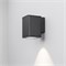 Светильник LGD-EVO-WALL-S100x100-12W Day4000 (GR, 44 deg, 230V) (Arlight, IP54 Металл, 3 года) 046187 - фото 143448