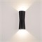 Светильник LGD-Wall-Tub-J2B-12W Warm White (Arlight, IP54 Металл, 3 года) 021934 - фото 143552