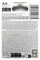 Батарейки VARTA LONGLIFE MAX POWER LR06/АА BL2 (блистер 2шт) 4008496114764 - фото 143882