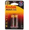 Батарейки Kodak Max LR6 АА BL2 (блистер 2 шт) 12651Б - фото 143954