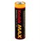Батарейки Kodak Max LR6 АА BL2 (блистер 2 шт) 12651Б - фото 143955