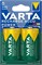 Аккумулятор VARTA POWER R2U D 3000мАч (блистер 2шт) 4008496550777 - фото 144020