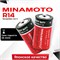 Батарейки MINAMOTO Heavy Duty R14 SR2, в упак 24шт 11589 - фото 144157