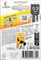 Батарейки ENERGIZER Alkaline Power LR14 С BL2 (блистер 2шт) 7638900297324 - фото 144196