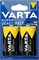 Батарейки VARTA SUPERLIFE R20 D BL2 Heavy Duty (блистер 2шт) 4008496556342 - фото 144218