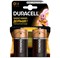 Батарейки Duracell Basic LR20 D BL2 (блистер 2шт) 5000394076730 - фото 144442