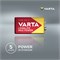 Батарейки VARTA LONGLIFE MAX POWER 9V Крона BL1 (блистер 1шт) 4008496545612 - фото 144968