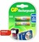 Аккумулятор GP 100AAAHC-2CR2 HR03 BL2 11214Б - фото 145179