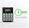 Аккумулятор ENERGIZER Power Plus NH15/AA 2000mAh BL4 (блистер 4шт) 7638900417012 - фото 145269
