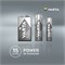 Батарейки VARTA ULTRA LITHIUM 9V BL1 Крона - (блистер 1шт) 4008496675265 - фото 145292
