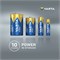 Батарейки VARTA LONGLIFE POWER LR03/ААА BL4 (блистер 4шт) 4008496559749 - фото 145337