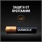 Батарейки Duracell Turbo Max LR03 ААА мизинчиковые BL2 (блистер 2шт) 81546774 - фото 145391