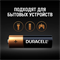 Батарейки Duracell Simply LR06 АА пальчиковые 20BL (блистер отрывной 10x2 20шт) 5000394145573 - фото 145590