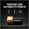 Батарейки Duracell BASIC LR14 C BL2 (блистер 2шт) 5000394076761 - фото 145911
