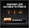 Батарейки Duracell Basic LR03 ААА мизинчиковые 18BL (блистер 18шт) 5000394107557 - фото 145945