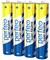 Батарейка Perfeo LR03/40BOX Super Alkaline (блистер 40шт) PF LR03/40BOX - фото 145998