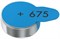 Батарейки для слуховых аппаратов 675 Auditas MF Varta-Microbattery - (блистер 6шт) 2000001125649 - фото 146079