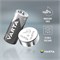 Батарейки литиевые VARTA ELECTRONICS CR1216 6216 BL1 (блистер 1шт) 4008496270705 - фото 146389