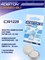 Батарейки литиевые ROBITON PROFI R-CR1220-BL1 CR1220 BL1 13058Б - фото 146913