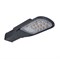 Светильник уличный ECO CLASS AREA 827 30W 3300Lm GR IP66 - консольный   уличный Осрам серый 4058075272408 - фото 147884