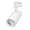 Светильник LGD-CALIPSO-4TR-R85-30W Day4000-MIX (WH, 38 deg, 230V, TRIAC) (Arlight, IP20 Металл, 5 лет) 046737 - фото 149617