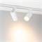 Светильник LGD-CALIPSO-4TR-R85-30W Day4000-MIX (WH, 38 deg, 230V, TRIAC) (Arlight, IP20 Металл, 5 лет) 046737 - фото 149619