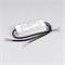 Блок питания ARPV-UH12100-PFC-0-10V (12V, 8.3A, 100W) (Arlight, IP67 Металл, 7 лет) 028454 - фото 149735