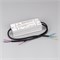 Блок питания ARPV-UH24240-PFC-0-10V (24V, 10.0A, 240W) (Arlight, IP67 Металл, 7 лет) 024143(1) - фото 149736