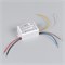 Блок питания ARJ-SP-33300-PFC-DALI2-PD (10W, 3-33V, 300mA) (Arlight, IP20 Пластик, 5 лет) 047353 - фото 149749