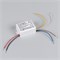 Блок питания ARJ-SP-40150-PFC-DALI2-PD (6W, 3-40V, 150mA) (Arlight, IP20 Пластик, 5 лет) 044822 - фото 149751