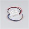 Блок питания ARPJ-SP-44180-PFC-TRIAC-MINI (8W, 22-44V, 180mA) (Arlight, IP65 Пластик, 5 лет) 047586 - фото 149756