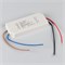 Блок питания ARPV-SP-12040-FLAT-PFC (12V, 3.34A, 40W) (Arlight, IP44 Пластик, 5 лет) 049004 - фото 149761