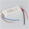 Блок питания ARPV-SP-24030-FLAT-PFC (24V, 1.25A, 30W) (Arlight, IP44 Пластик, 5 лет) 049007 - фото 149770