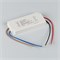 Блок питания ARPV-SP-24040-FLAT-PFC (24V, 1.67A, 40W) (Arlight, IP44 Пластик, 5 лет) 047531 - фото 149772