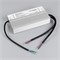 Блок питания ARPV-UH24800-PFC (24V, 33.3A, 800W) (Arlight, IP67 Металл, 7 лет) 034464 - фото 149778