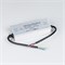 Блок питания ARPV-36150-A1 (36V, 4.16A, 150W) (Arlight, IP67 Металл, 3 года) 035965 - фото 149783