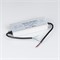 Блок питания ARPV-36250-A1 (36V, 6.95A, 250W) (Arlight, IP67 Металл, 3 года) 035967 - фото 149789