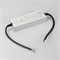 Блок питания ARPV-LG-12215-PFC-VCA (10.5-13.5V, 18A, 215W) (Arlight, IP65 Металл, 5 лет) 049619 - фото 149842