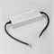 Блок питания ARPV-LG-24240-PFC-VCA (22-26V, 10A, 240W) (Arlight, IP65 Металл, 5 лет) 049618 - фото 149845