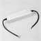 Блок питания ARPV-LG-24350-PFC-VCA (22-26V, 14.58A, 350W) (Arlight, IP65 Металл, 5 лет) 047708 - фото 149847