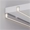 Профиль с экраном SL-MINI-8-H12-2000 ANOD+OPAL (Arlight, Алюминий) 036833 - фото 149953