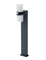 Светильник SMART OUTD WIFI UPDFLARE80CM RGBWDG LEDVANCE 4058075564343 - фото 150053