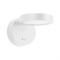 Светильник SP-MILADY-R90-6W Warm3000 (WH, 110 deg, 230V) (Arlight, IP20 Металл, 3 года) 052088 - фото 150961
