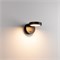 Светильник SP-MILADY-R90-6W Warm3000 (BK, 110 deg, 230V) (Arlight, IP20 Металл, 3 года) 048153 - фото 150970