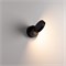 Светильник SP-MILADY-R90-6W Warm3000 (BK, 110 deg, 230V) (Arlight, IP20 Металл, 3 года) 048153 - фото 150975