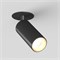 Светильник SP-GABI-BUILT-FLAP-R50-9W Warm3000 (BK, 60 deg, 230V) (Arlight, IP40 Металл, 5 лет) 052354 - фото 150995