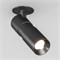 Светильник LGD-ARTEMIS-BUILT-FLAP-R55-12W Day4000 (BK, 8-80 deg, 230V) (Arlight, IP20 Металл, 5 лет) 051795 - фото 151026