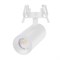 Светильник LGD-ARTEMIS-BUILT-FLAP-R55-12W Warm3000 (WH, 8-80 deg, 230V) (Arlight, IP20 Металл, 5 лет) 051797 - фото 151036